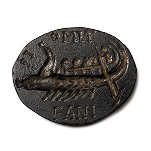 Roman Style Gemstone with Galley