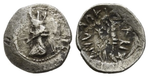 Kingdom of Persia. Ardaxsir (Artaxerxes) II AR Hemidrachm.