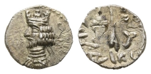 Kingdom of Persis. Ardaxsir (Artaxerxes) II AR Obol.