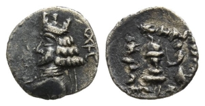 Kingdom of Persis. Ardaxsir (Artaxerxes) II AR Obol.