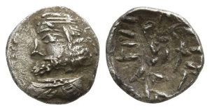 Kingdom of Persis. Vahsir (Oxathres)(?) AR Hemidrachm.