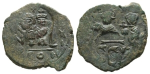 Heraclius AE 40 Nummi or Follis.