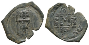 Constantine IV Pogonatus, with Heraclius and Tiberius AE 40 Nummi or Follis.