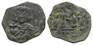 Constantine IV Pogonatus, with Heraclius and Tiberius AE 40 Nummi or Follis.