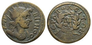 Phrygia, Hiearpolis AE 23mm.
