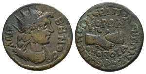 Phrygia, Hierapolis AE 23mm.