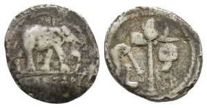 Julius Caesar AR Denarius.