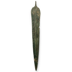 Luristan Bronze Short Sword with Blood Channels