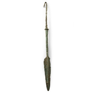 Mesopotamian Bronze Javelin Head