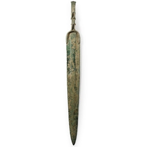 Luristan Bronze Sword