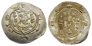 Abbasid governor of Tabaristan AR Hemidrachm.
