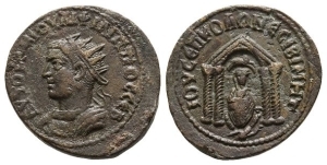 Philip II AE 24mm of Nisibis, Mesopotamia.