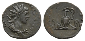 Tetricus II, as Caesar BI Antoninianus.