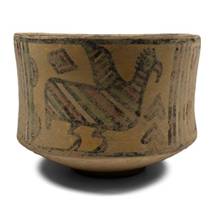 Indus Valley Painted Terracotta Vessel with Animals