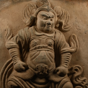 Chinese Song Terracotta Tile