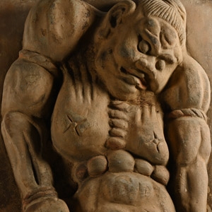 Chinese Song Terracotta Tile