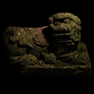 Chinese Ming Stone Lion