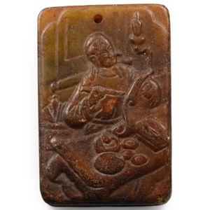 Chinese Style Hardstone Plaque