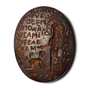 Byzantine Hematite Inscribed Gemstone with Figure