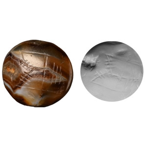 Sasanian Banded Agate Stamp Seal