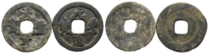 Group of Two [2] China AE Coins.