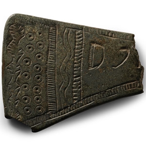 Viking Decorated Bronze Axehead Section