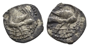 Anglo-Saxon. Secondary Sceattas AR Sceatt.