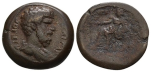Reproduction of Aeilius, as Caesar AE Hemidrachm of Alexandria, Egypt.