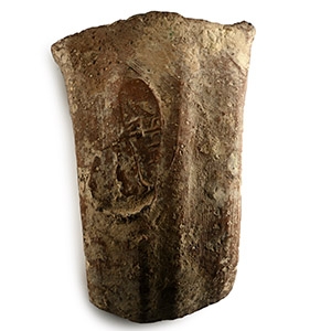 Western Asiatic Terracotta Jar Handle with Royal Stamp of Hebron