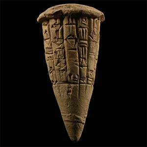 Sumerian Terracotta Foundation Cone From Lagash