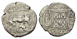 llyria, Apollonia AR Drachm.