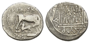 Illyria, Dyrrhachion AR Drachm.