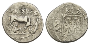 Illyria, Dyrrhachion AR Drachm.