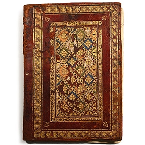 Hebrew Leather Bound Manuscript of Book of Psalms