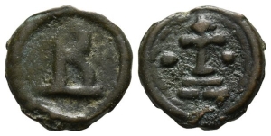Basil I the Macedonian AE 20mm.