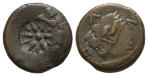 Cimmerian Bosporos, Pantikapaion AE 20mm.