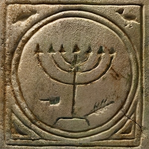Late Roman Menorah Tile with Traces of Original Pigment