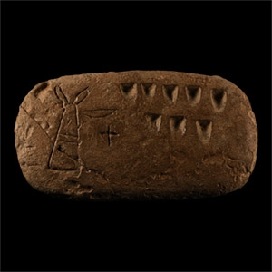 Proto-Sumerian Pictographic Terracotta Tablet