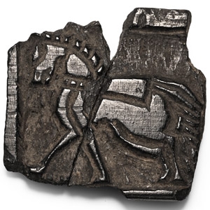 Western Asiatic Stone Panel Fragment with Horse