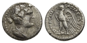 Ptolemaic Kingdom of Egypt. Time of Ptolemy VIII to Kleopatra III & Ptolemy X AR Drachm.