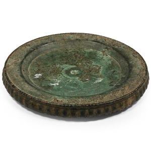 Roman Bronze Patera with Decorations