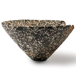 Mesopotamian Granite Bowl