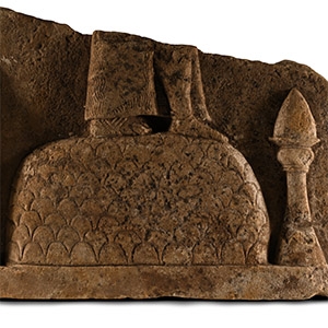 Neo-Assyrian Stone Relief with Standing Figure