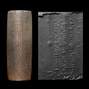 Neo-Assyrian Chalcedony Cylinder Seal for the God Samnuha from Samsanu
