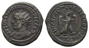 Philip I BI Tetradrachm of Antioch, Seleucis and Pieria.