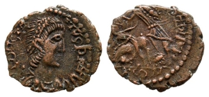 Romano-British Imitation of Constantius II BI Centenionalis.