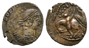 Romano-British Imitation of Constans(?) AE Centenionalis.