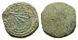 English Coin Weight for the AV Half Noble.