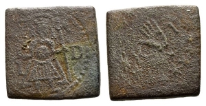 Antwerp AE Coin Weight of a Hungarian Ducat.