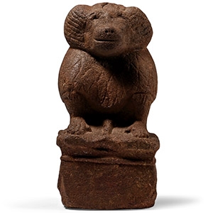 Egyptian Brown Quartzite Baboon Animal Figurine